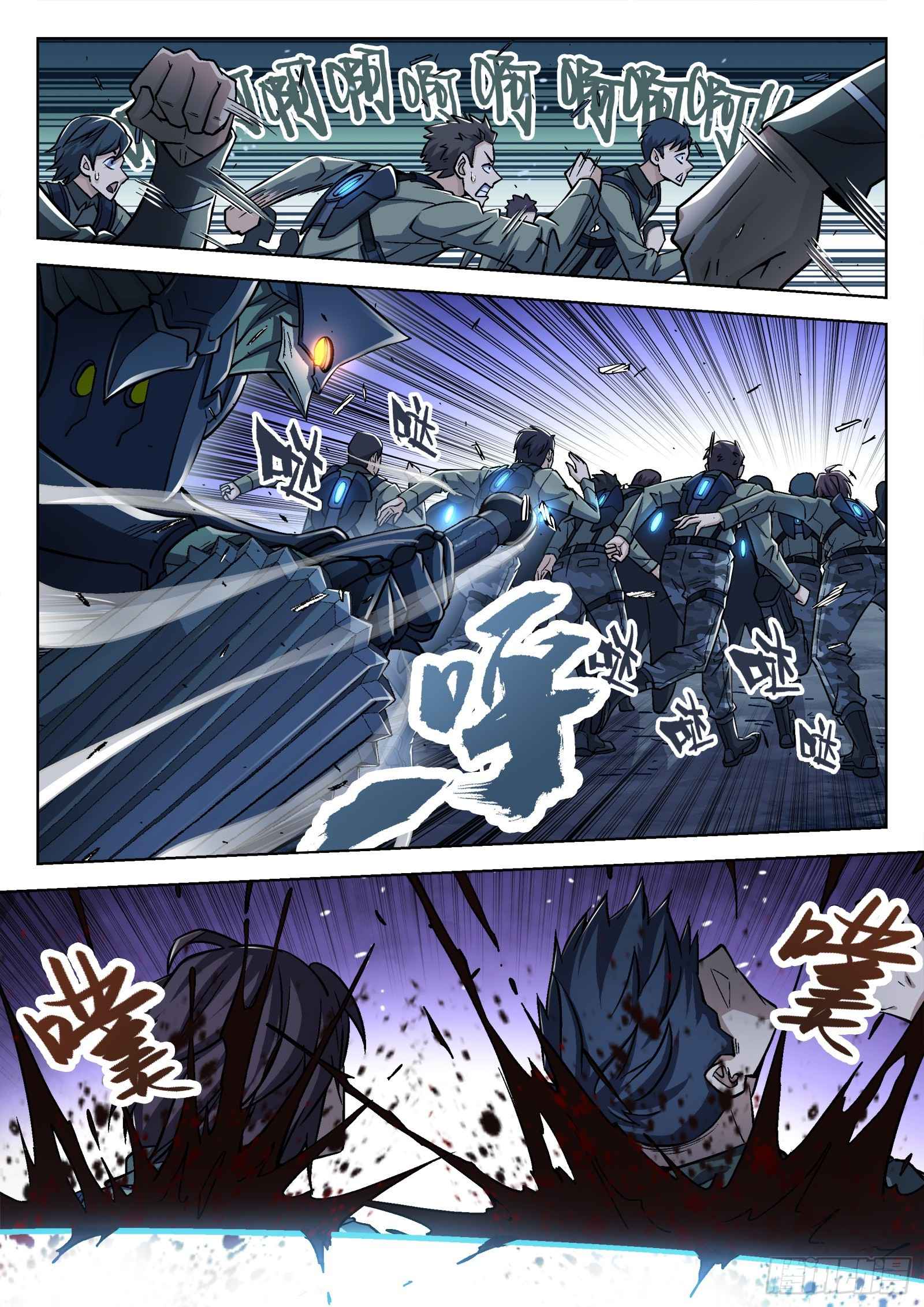 Page 14 of Chapter 59
