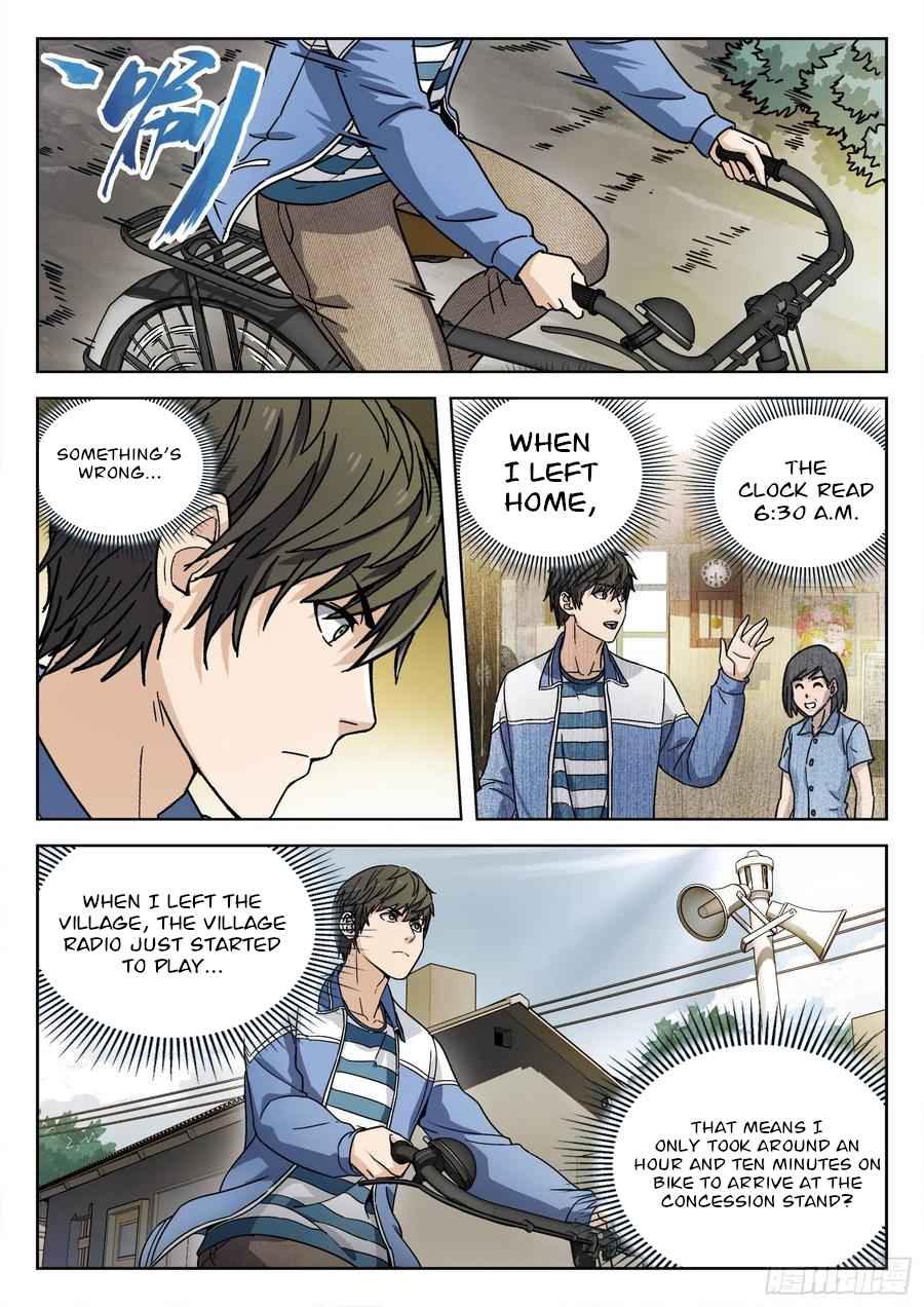 Page 16 of Chapter 5