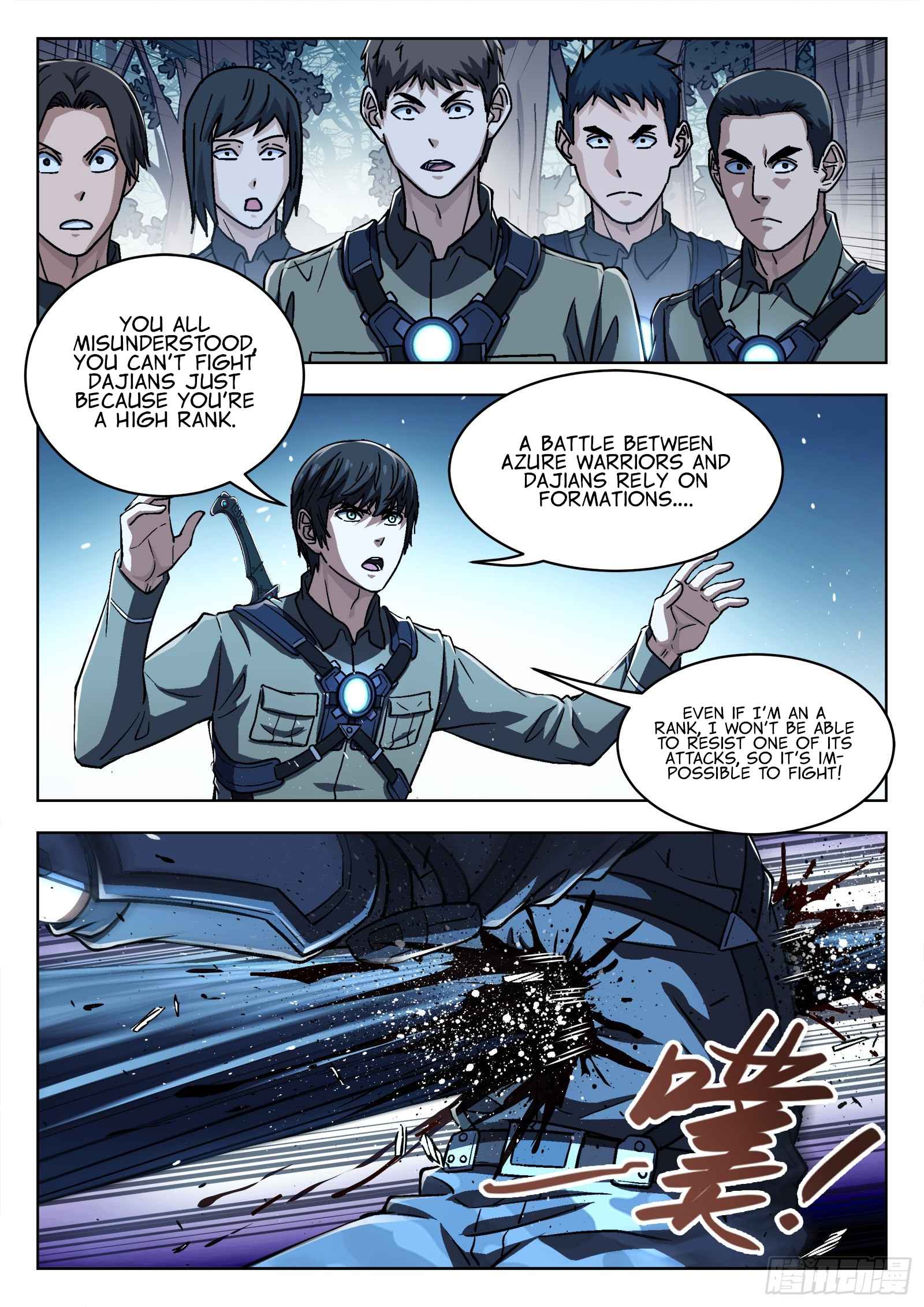 Page 5 of Chapter 60
