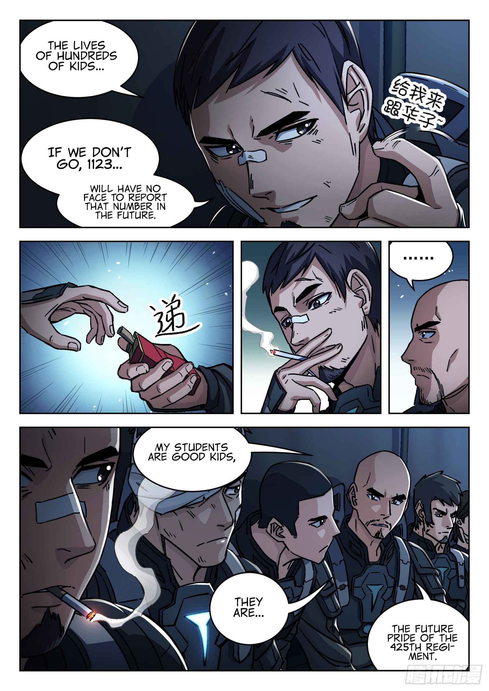 Page 16 of Chapter 60