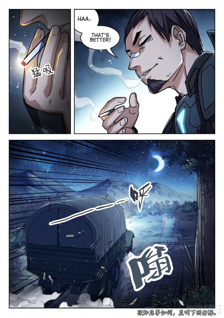 Page 17 of Chapter 60