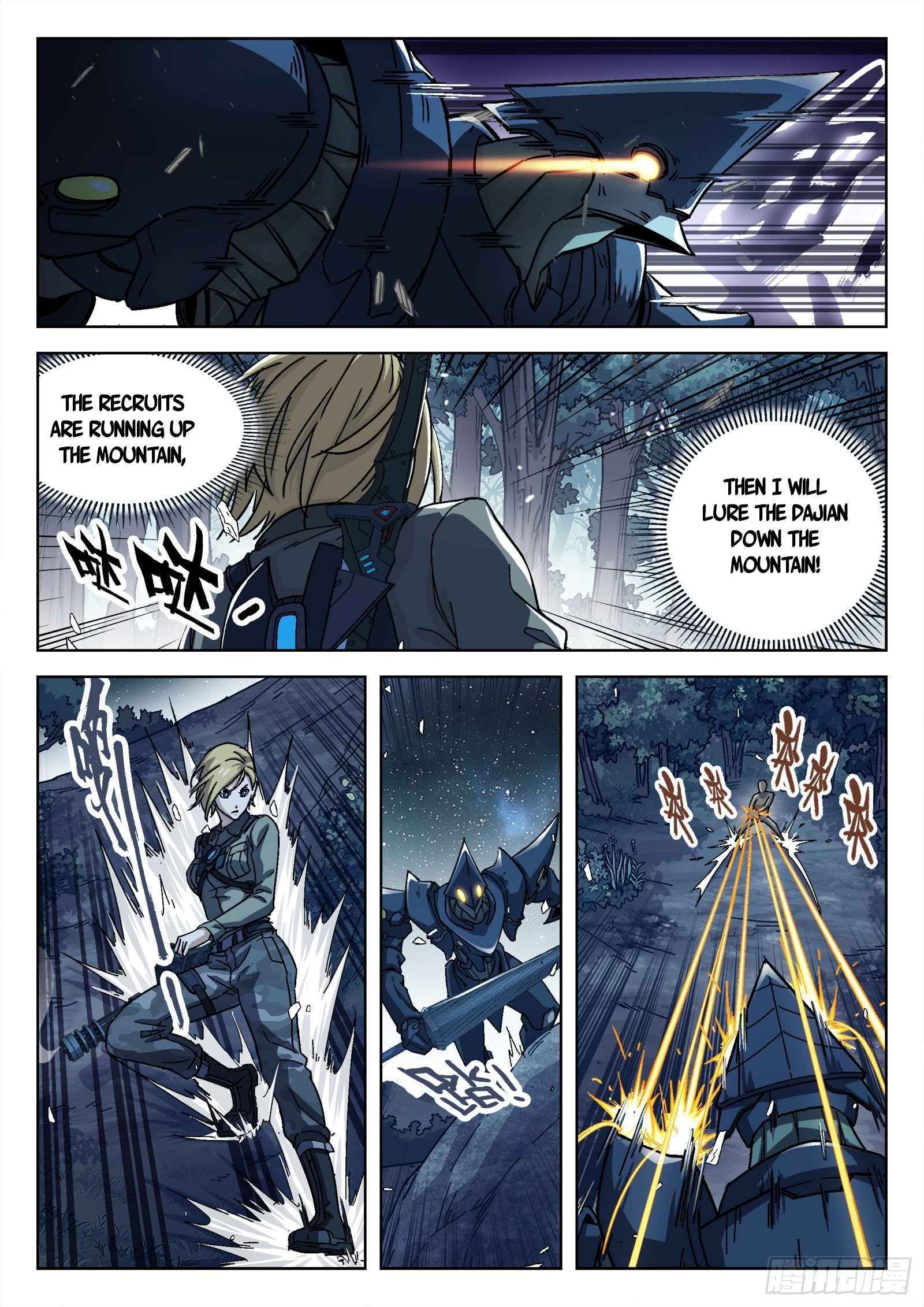 Page 4 of Chapter 61