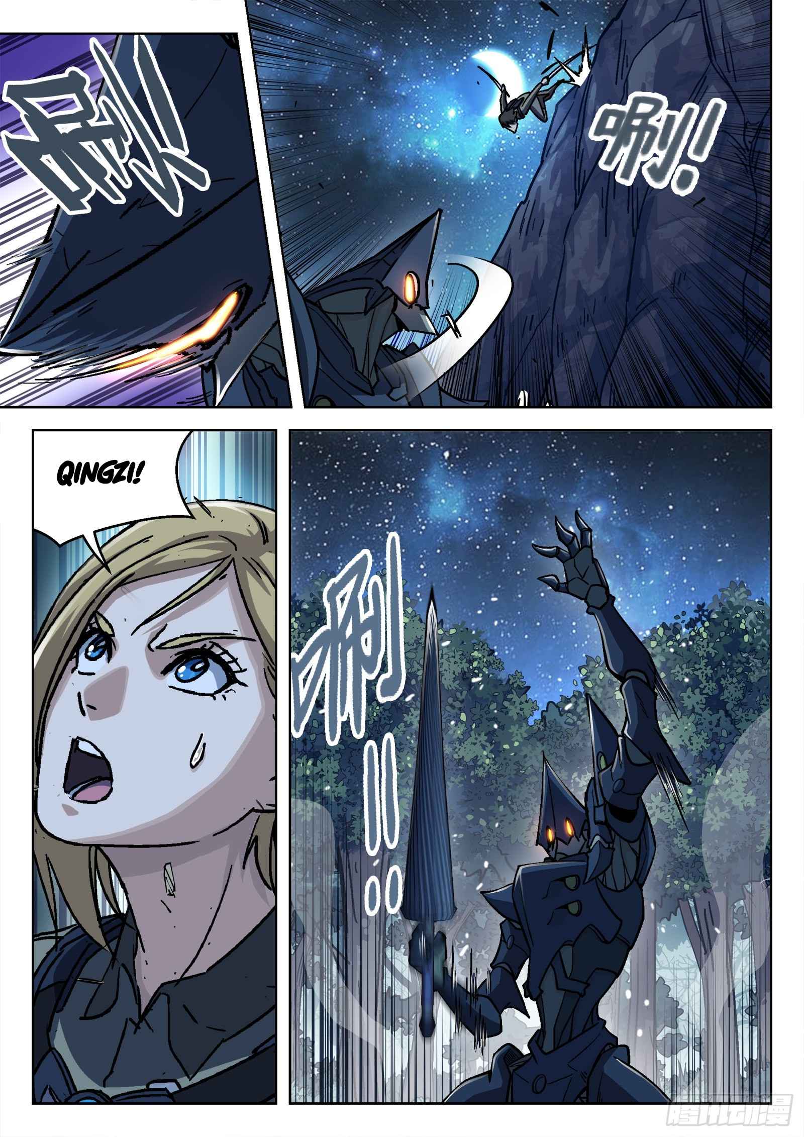 Page 15 of Chapter 61