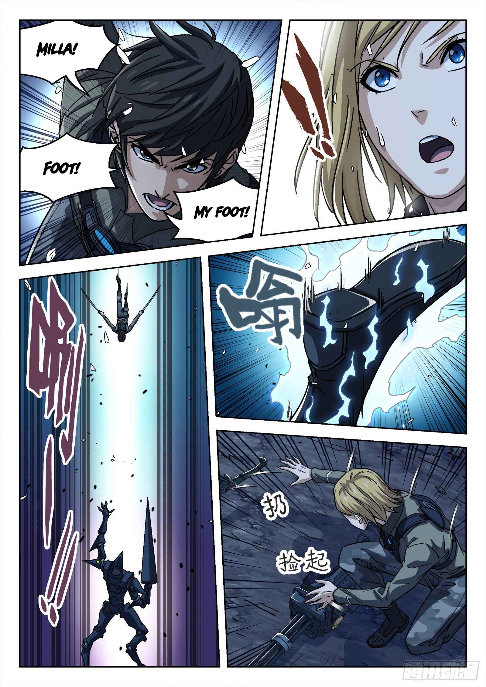 Page 16 of Chapter 61