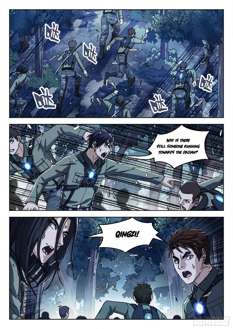 Page 2 of Chapter 62