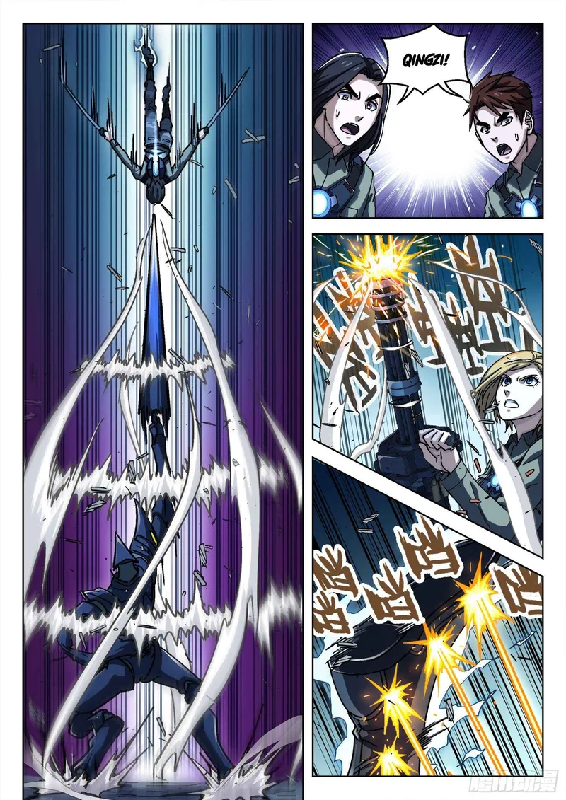Page 4 of Chapter 62