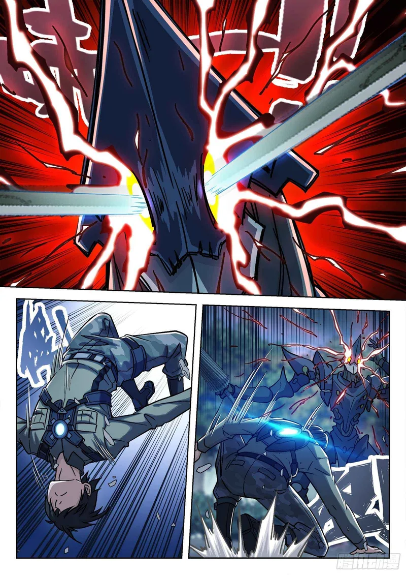 Page 8 of Chapter 62