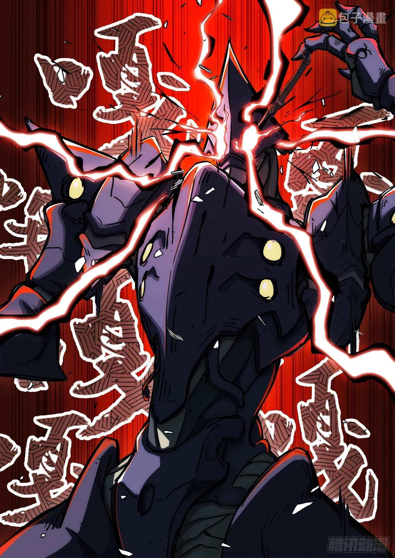 Page 10 of Chapter 62