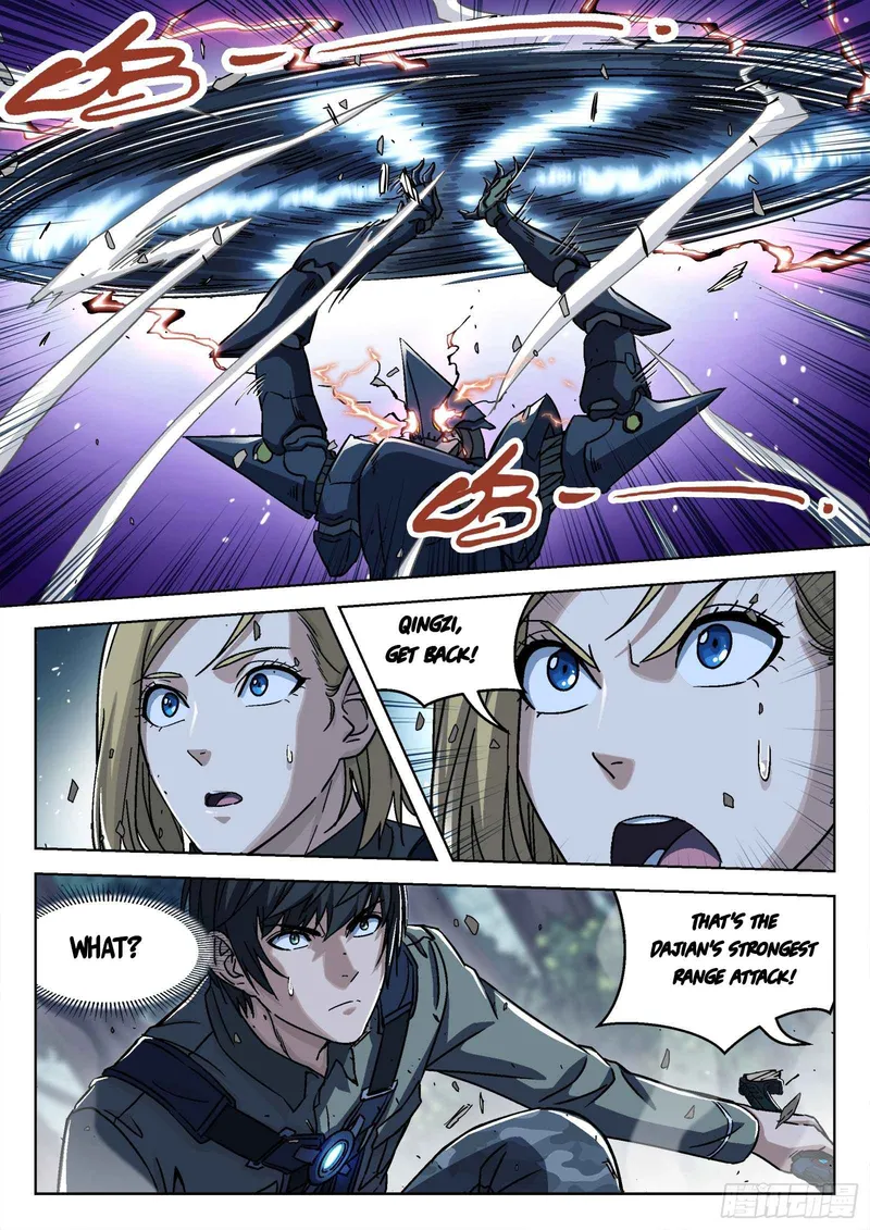 Page 11 of Chapter 62