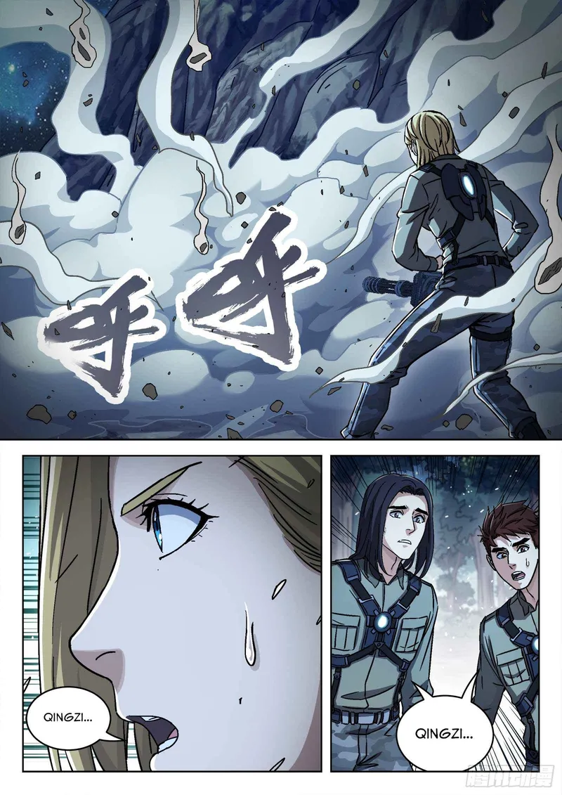 Page 14 of Chapter 62