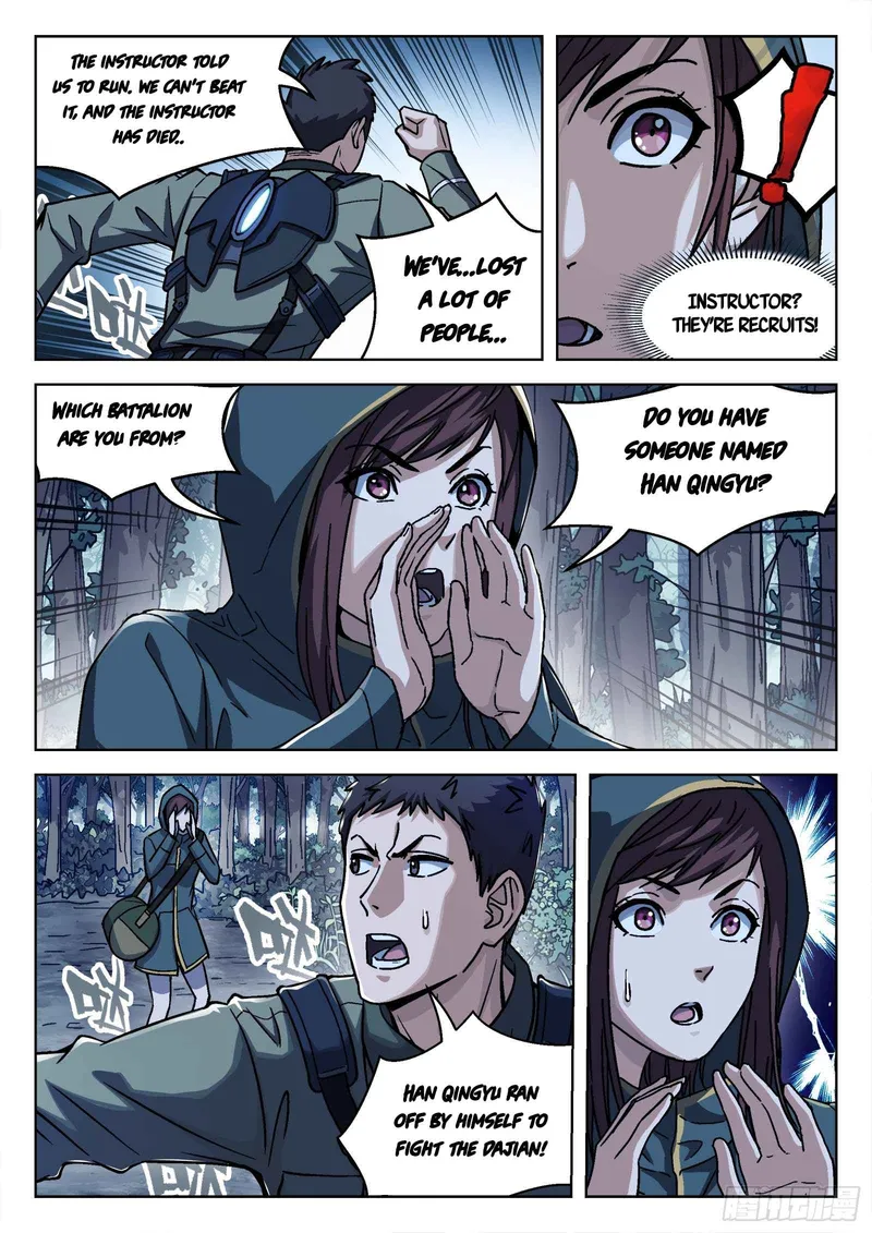 Page 16 of Chapter 62