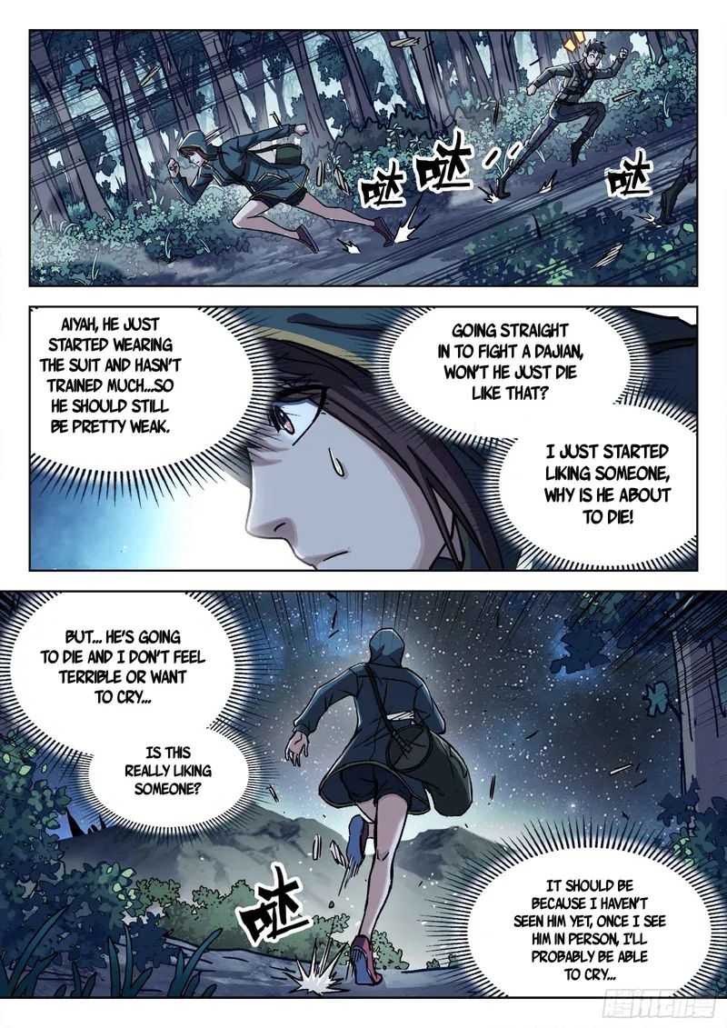 Page 17 of Chapter 62