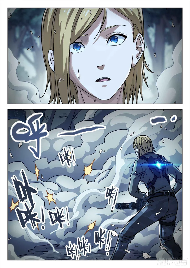 Page 19 of Chapter 62