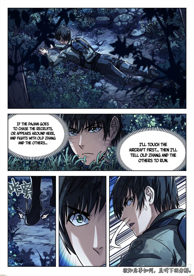 Page 16 of Chapter 63