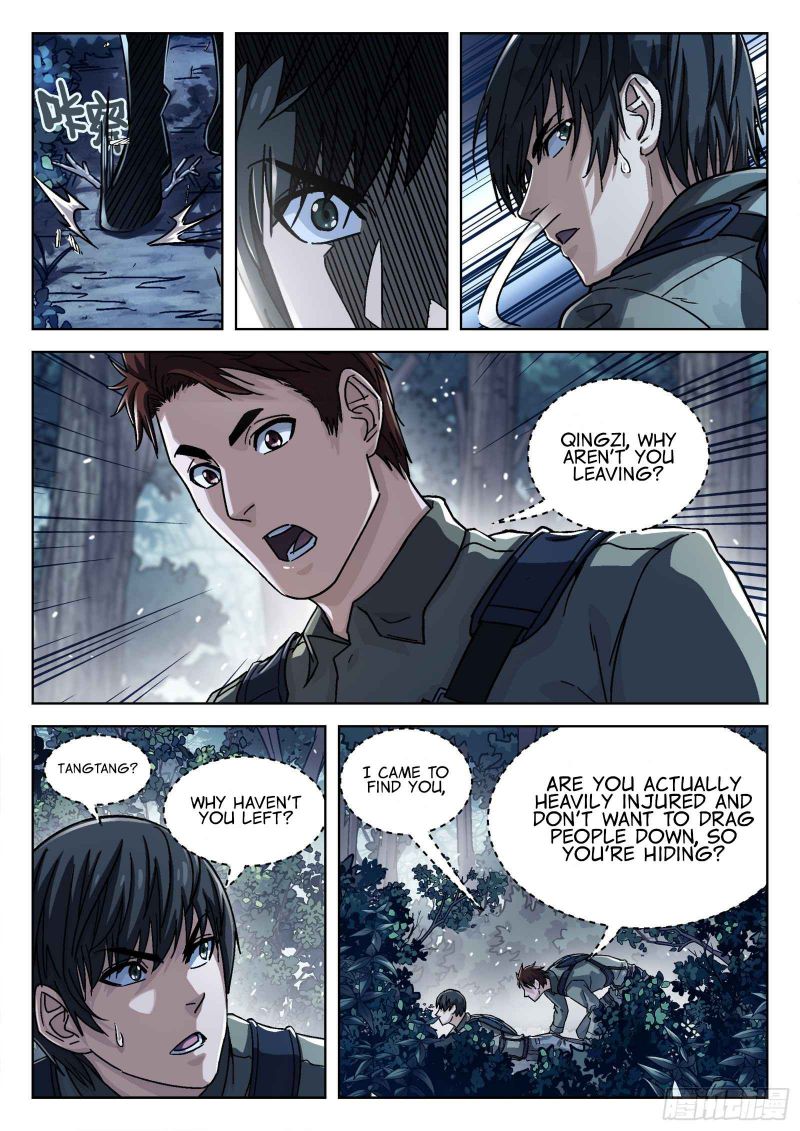 Page 2 of Chapter 64