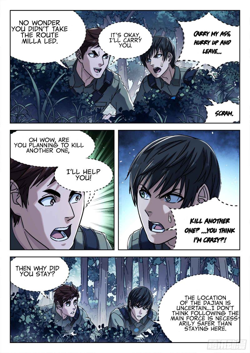 Page 3 of Chapter 64