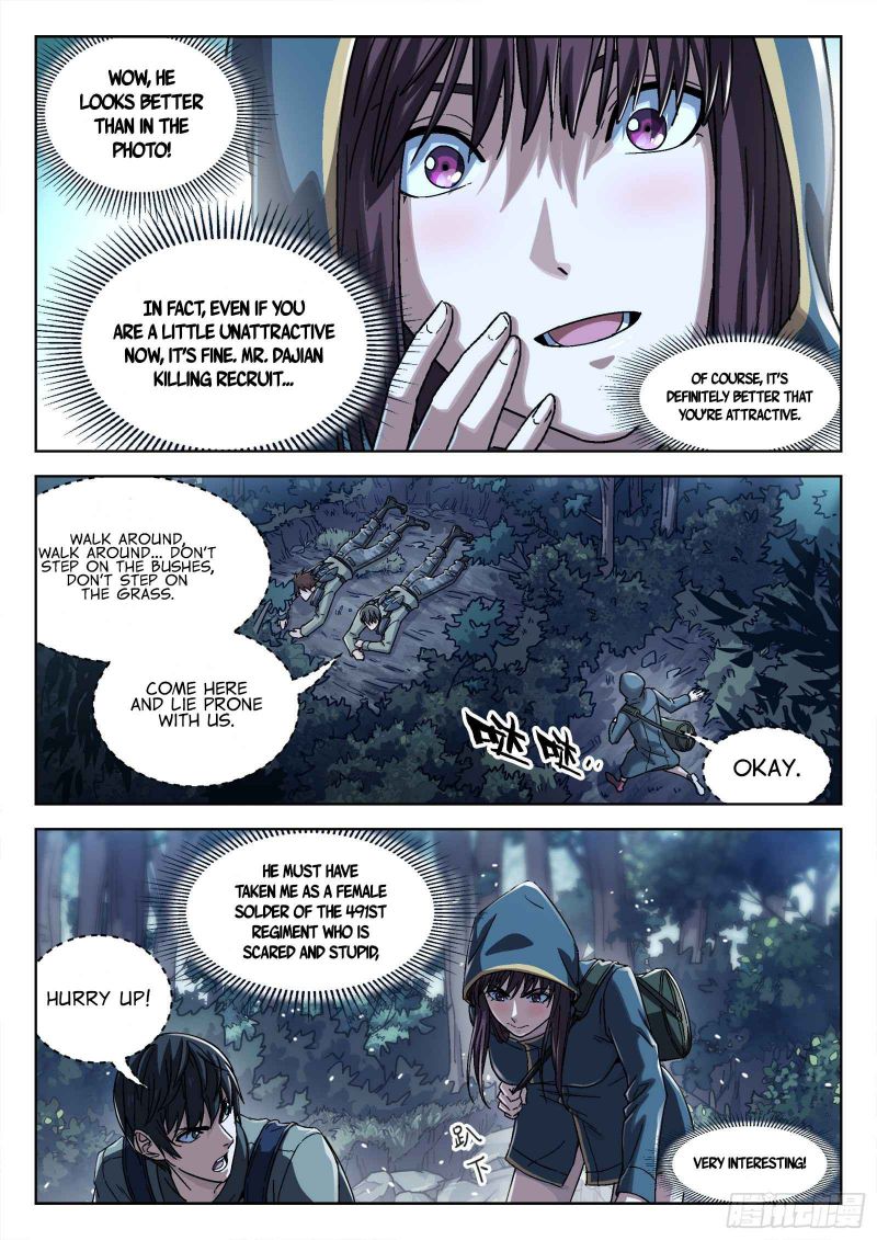 Page 6 of Chapter 64