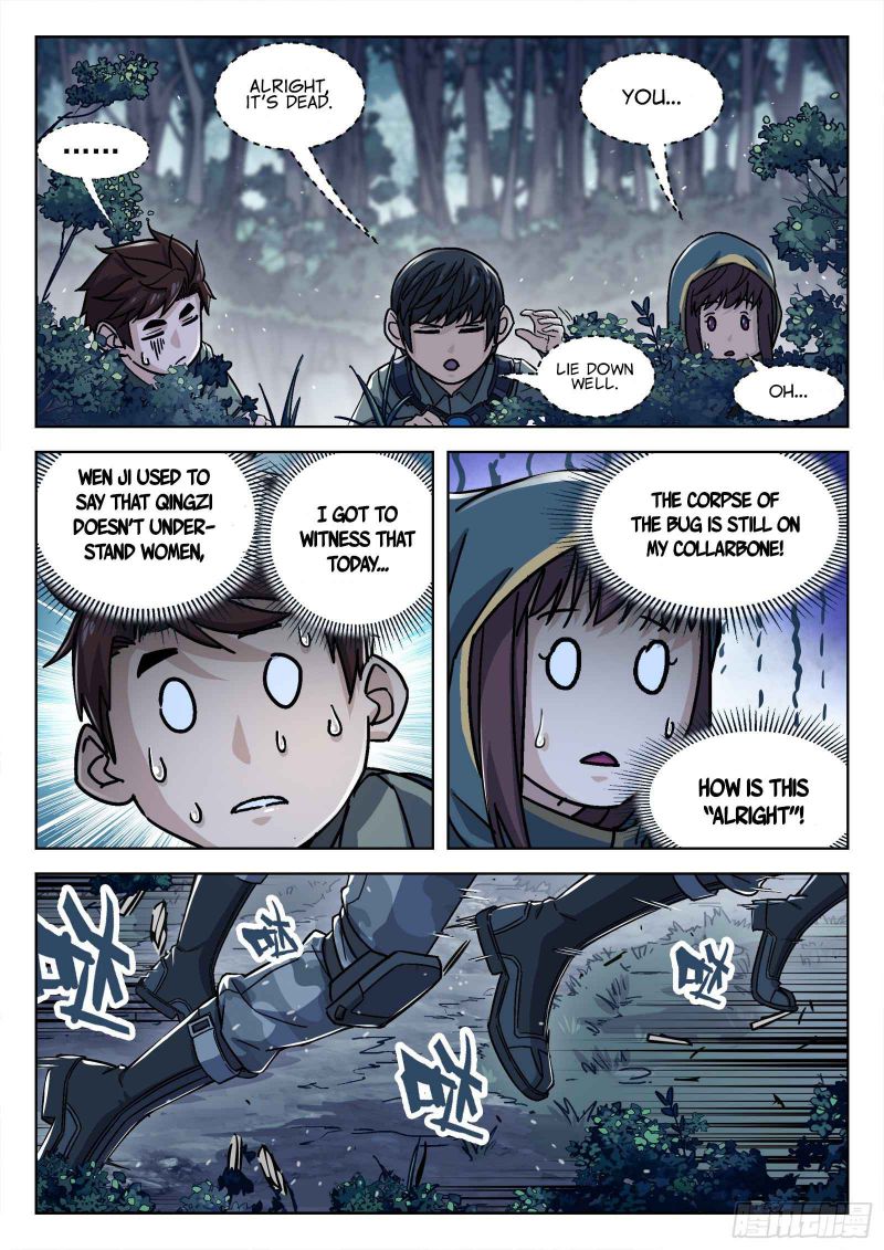 Page 13 of Chapter 64