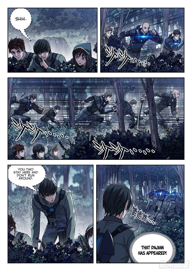 Page 14 of Chapter 64