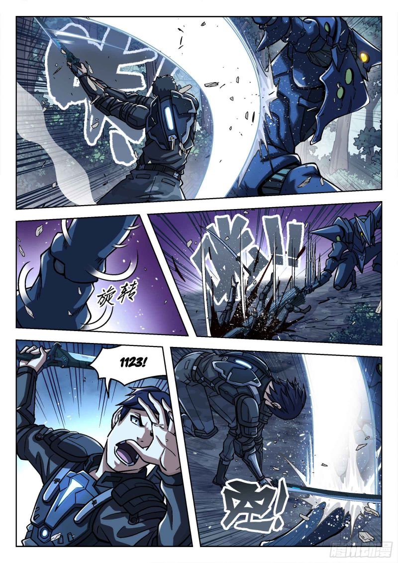 Page 15 of Chapter 65