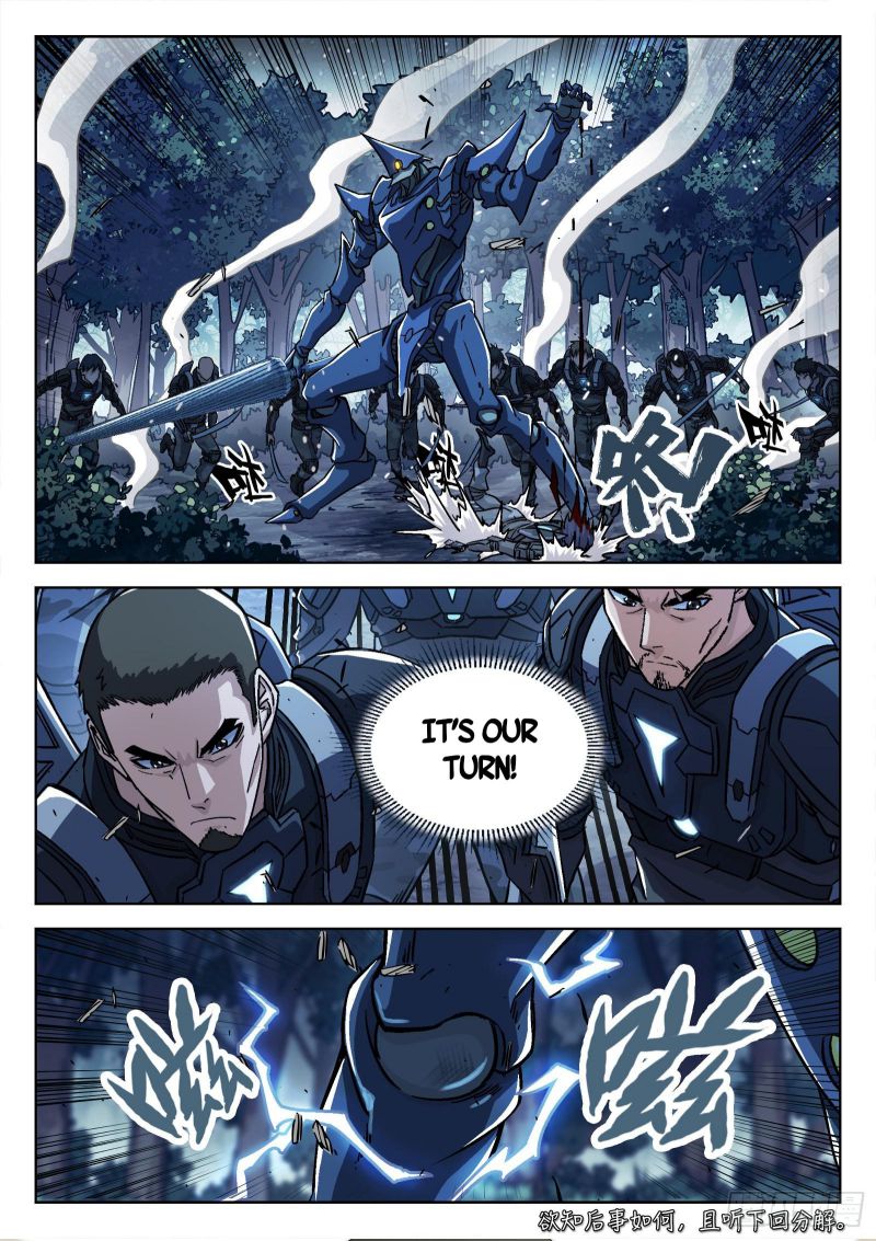 Page 17 of Chapter 65