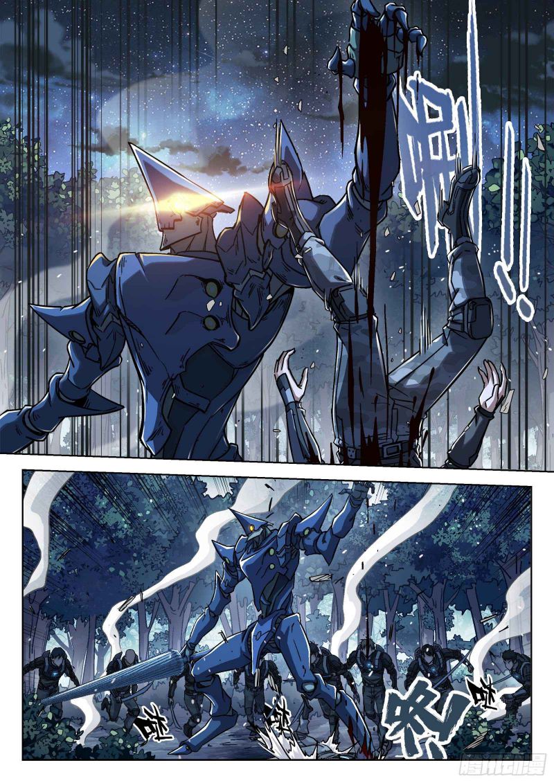 Page 2 of Chapter 66