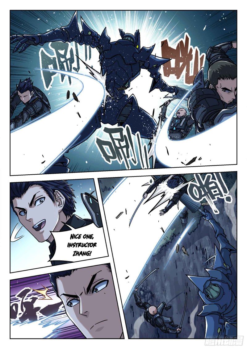 Page 6 of Chapter 66