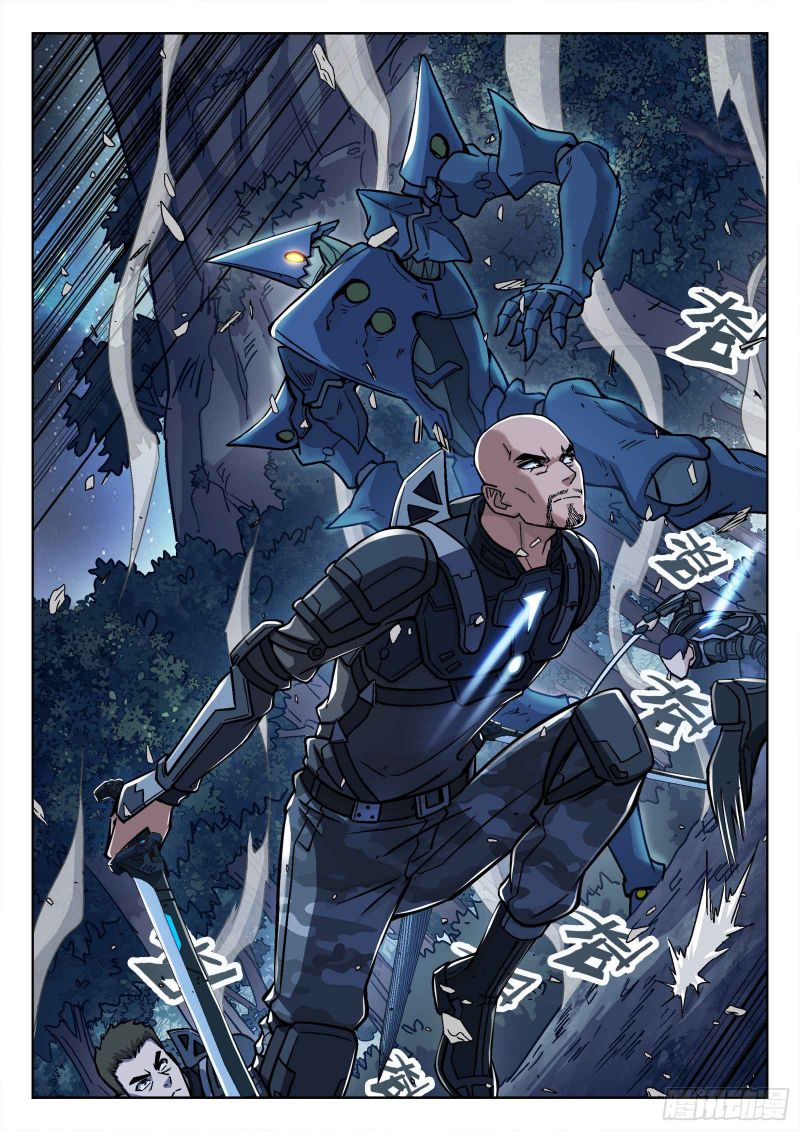 Page 14 of Chapter 66