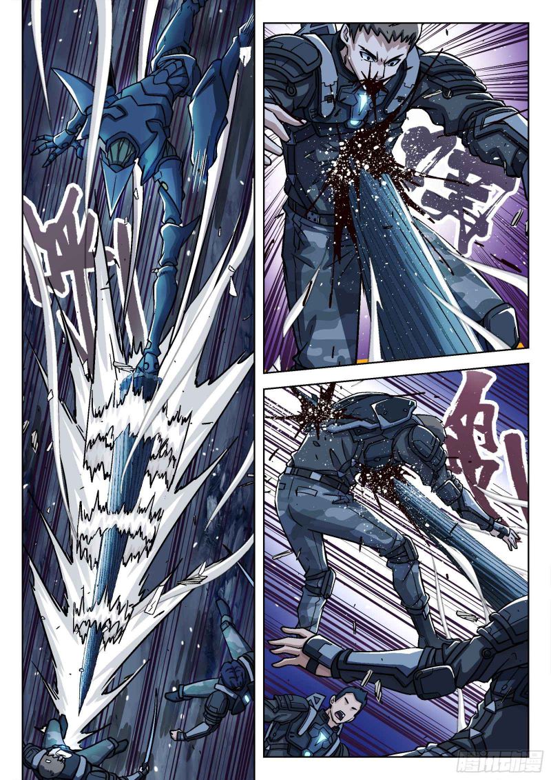 Page 16 of Chapter 66