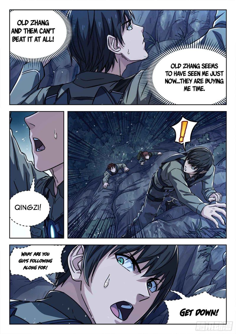 Page 17 of Chapter 66