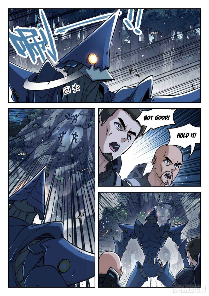Page 2 of Chapter 67