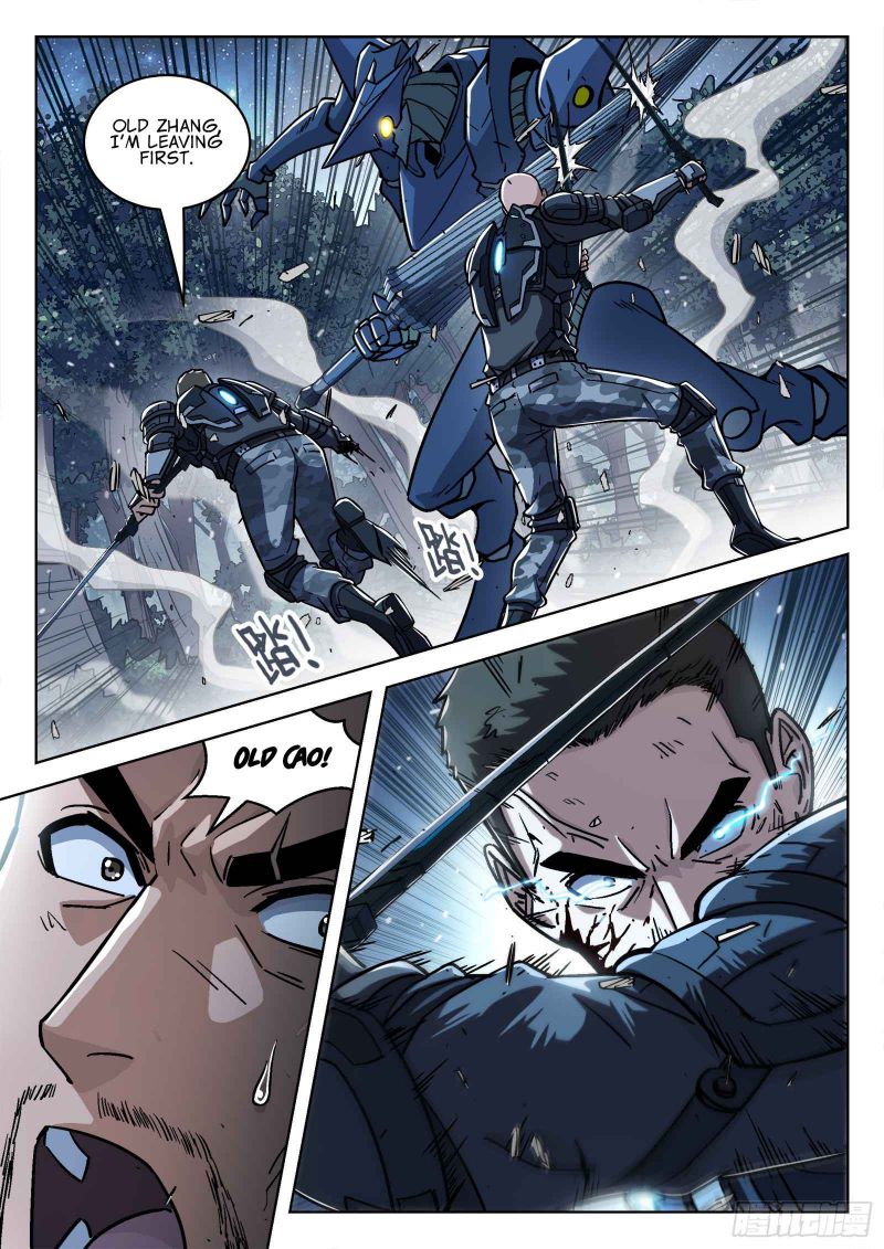 Page 15 of Chapter 67