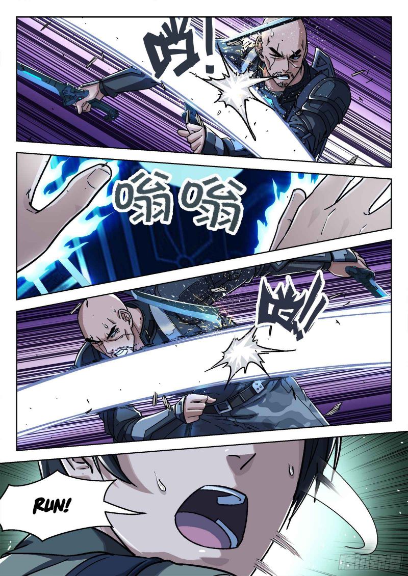Page 6 of Chapter 68