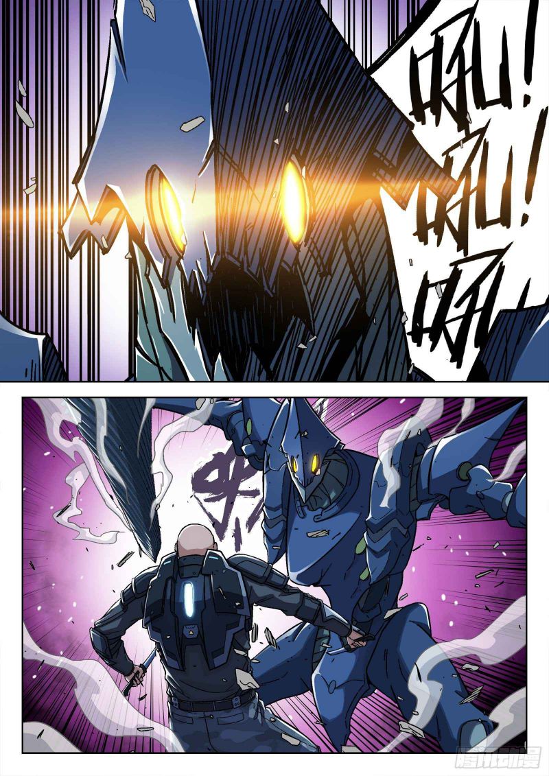 Page 8 of Chapter 68