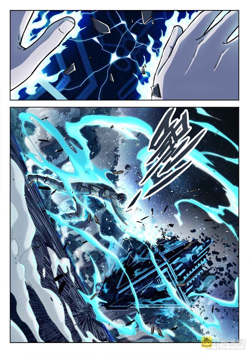 Page 9 of Chapter 68