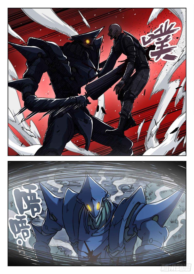 Page 15 of Chapter 68