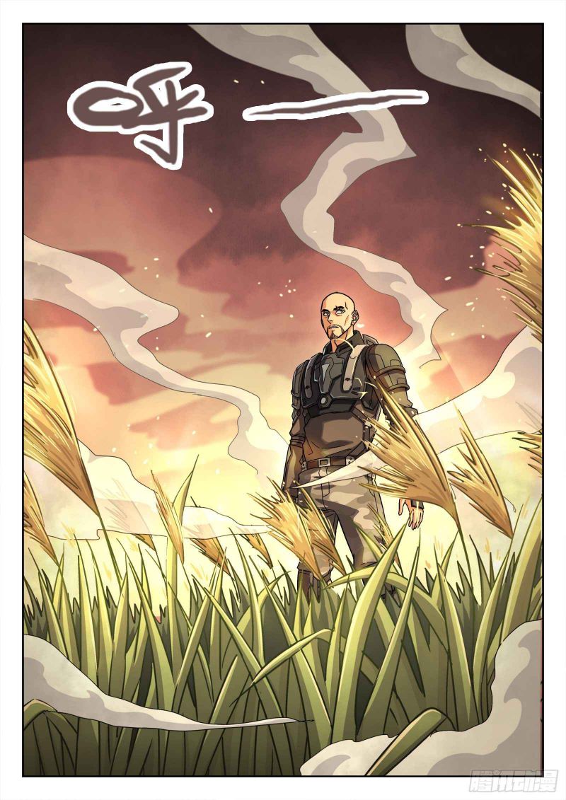 Page 17 of Chapter 68