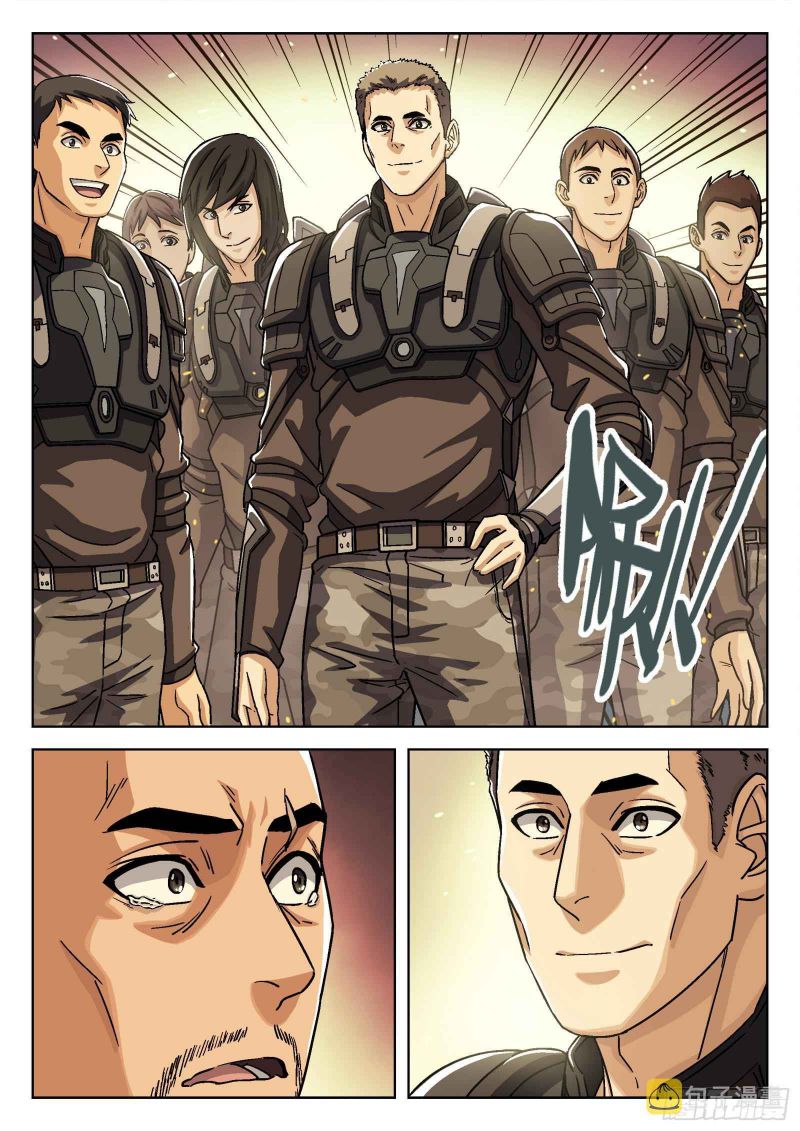 Page 19 of Chapter 68