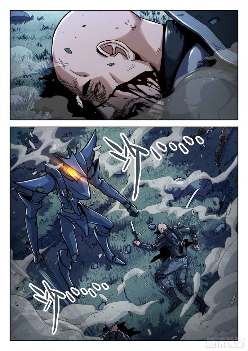 Page 2 of Chapter 69