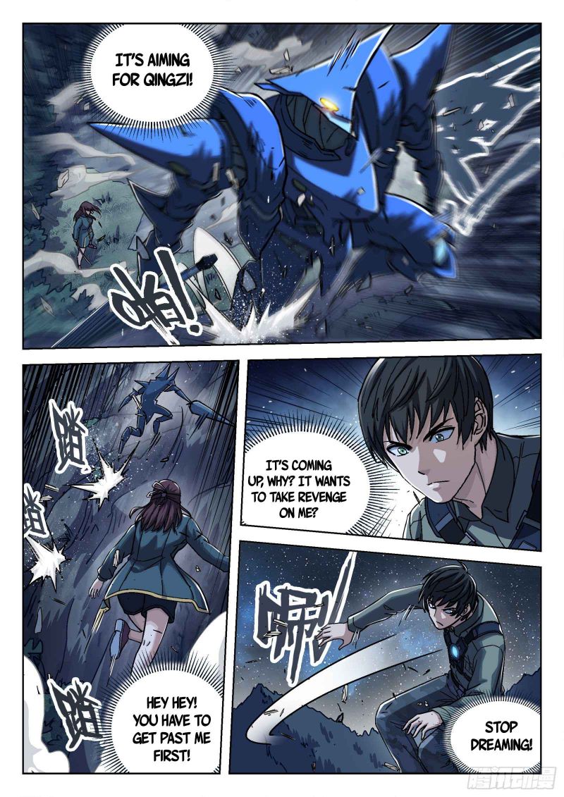 Page 5 of Chapter 69