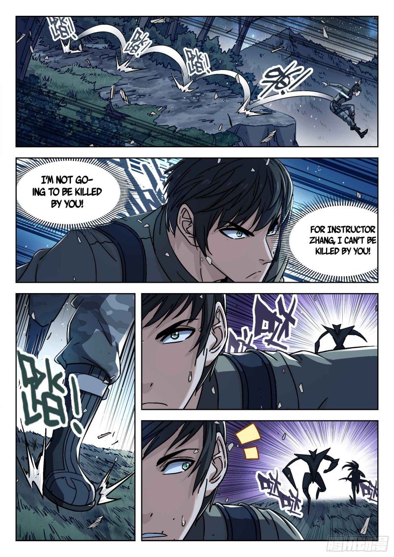 Page 6 of Chapter 69