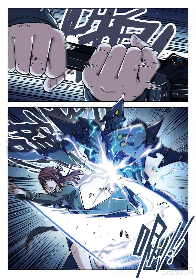 Page 10 of Chapter 69