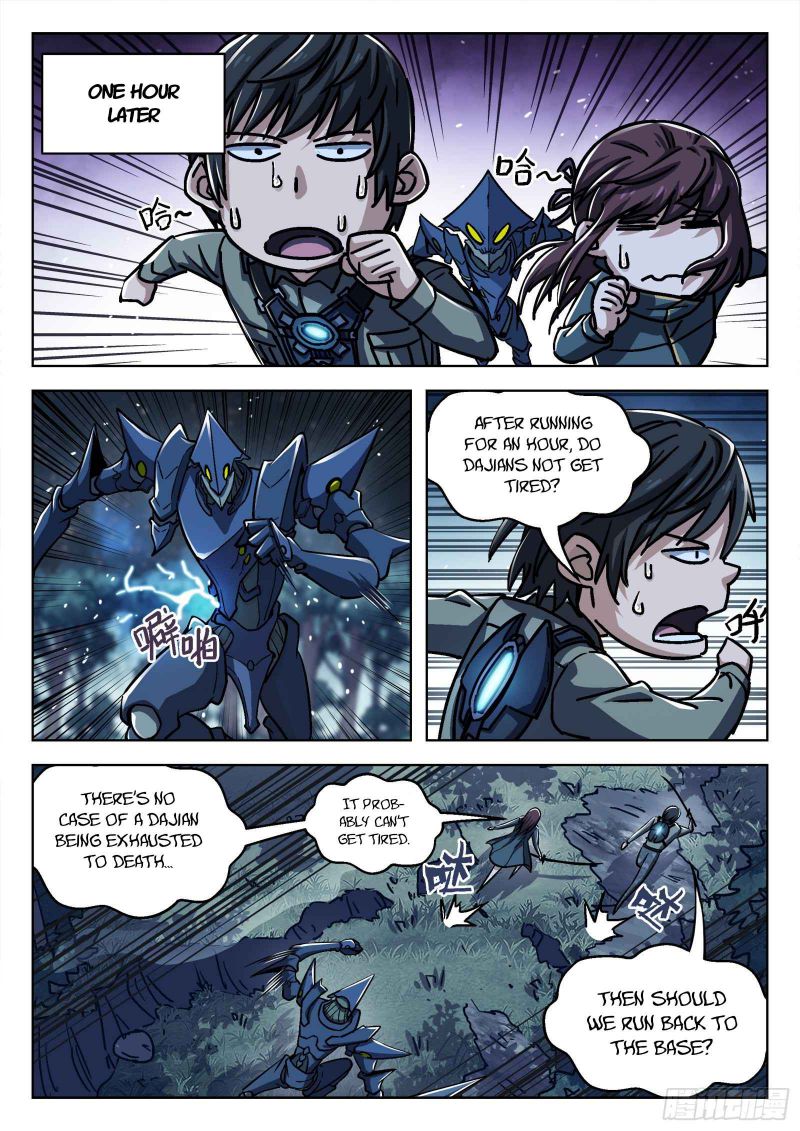 Page 12 of Chapter 69