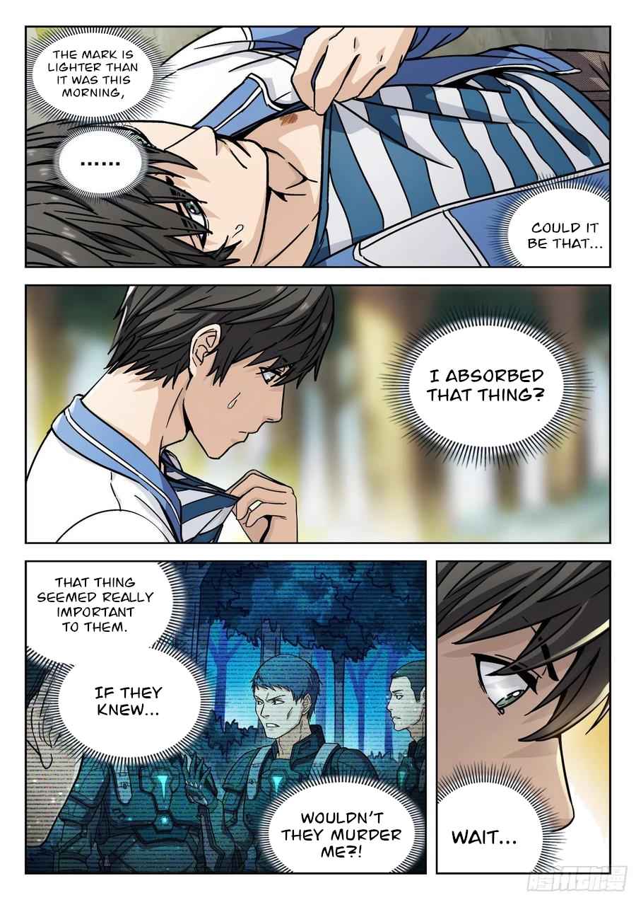 Page 1 of Chapter 6