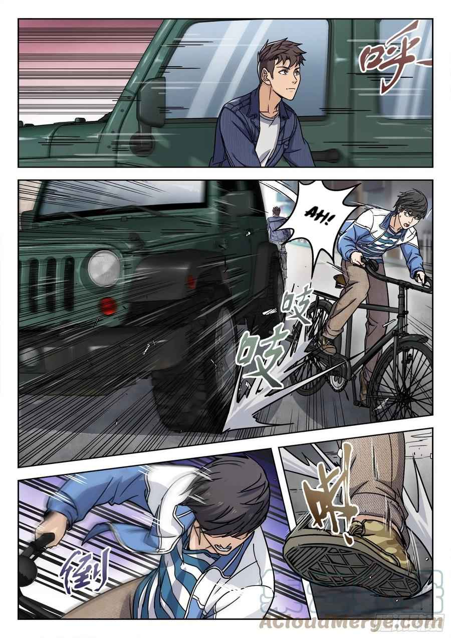 Page 16 of Chapter 6