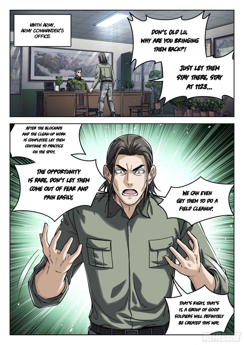 Page 2 of Chapter 70