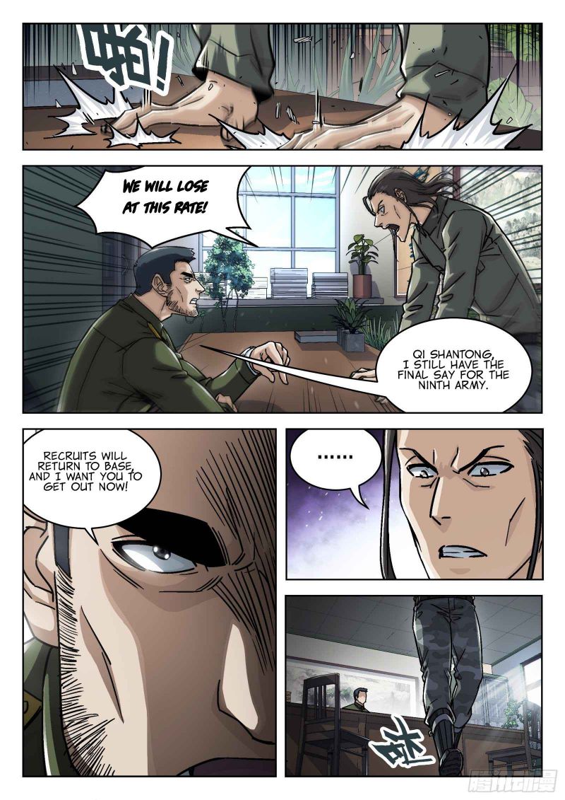 Page 4 of Chapter 70