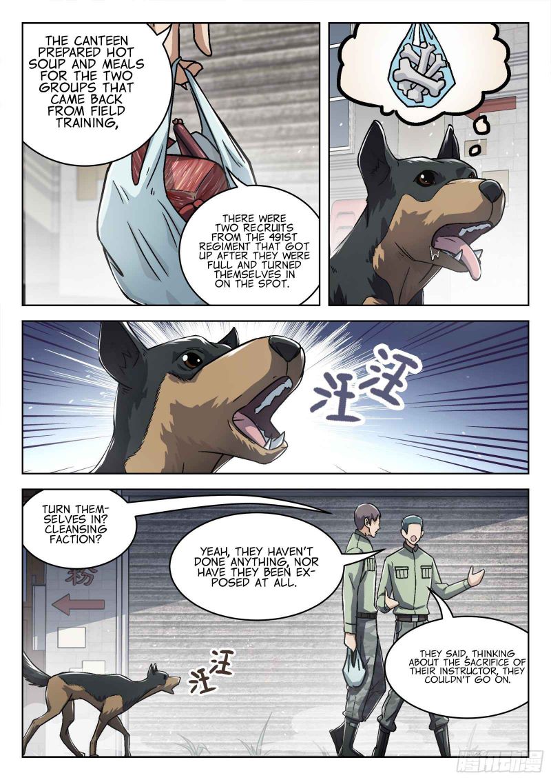 Page 12 of Chapter 70