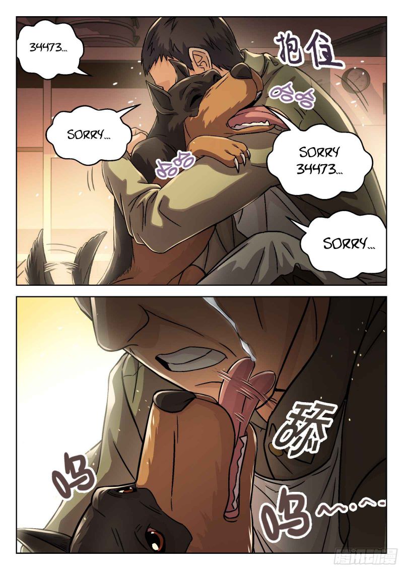 Page 19 of Chapter 70