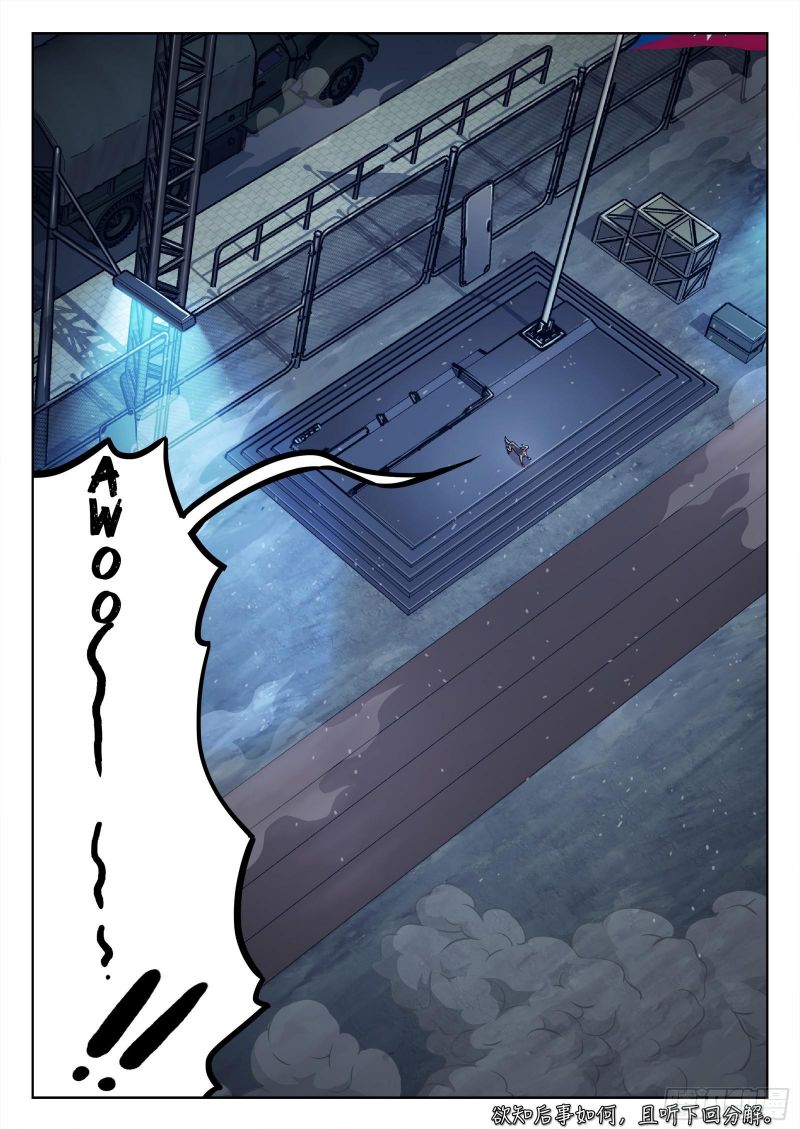 Page 24 of Chapter 70